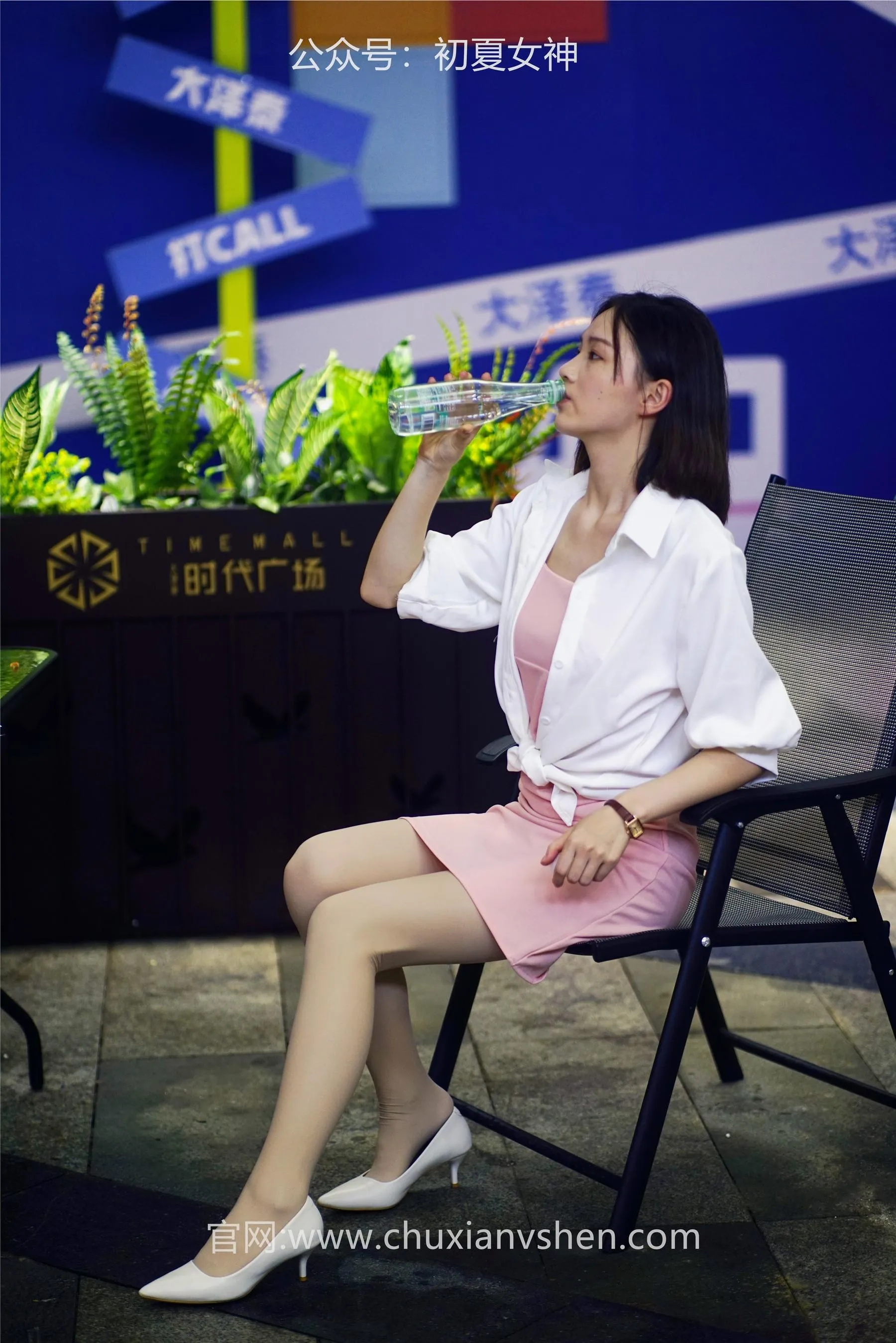 初夏女神 NO.066 大发 周末兼职 [226P]插图8